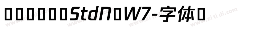 ＤＦ宗楷書 StdN W7字体转换